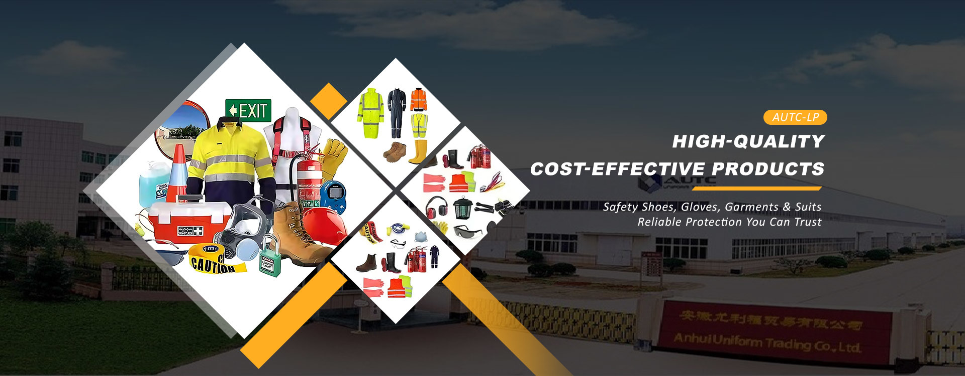 গুণ পিপিই সুরক্ষা পরিধান কারখানা