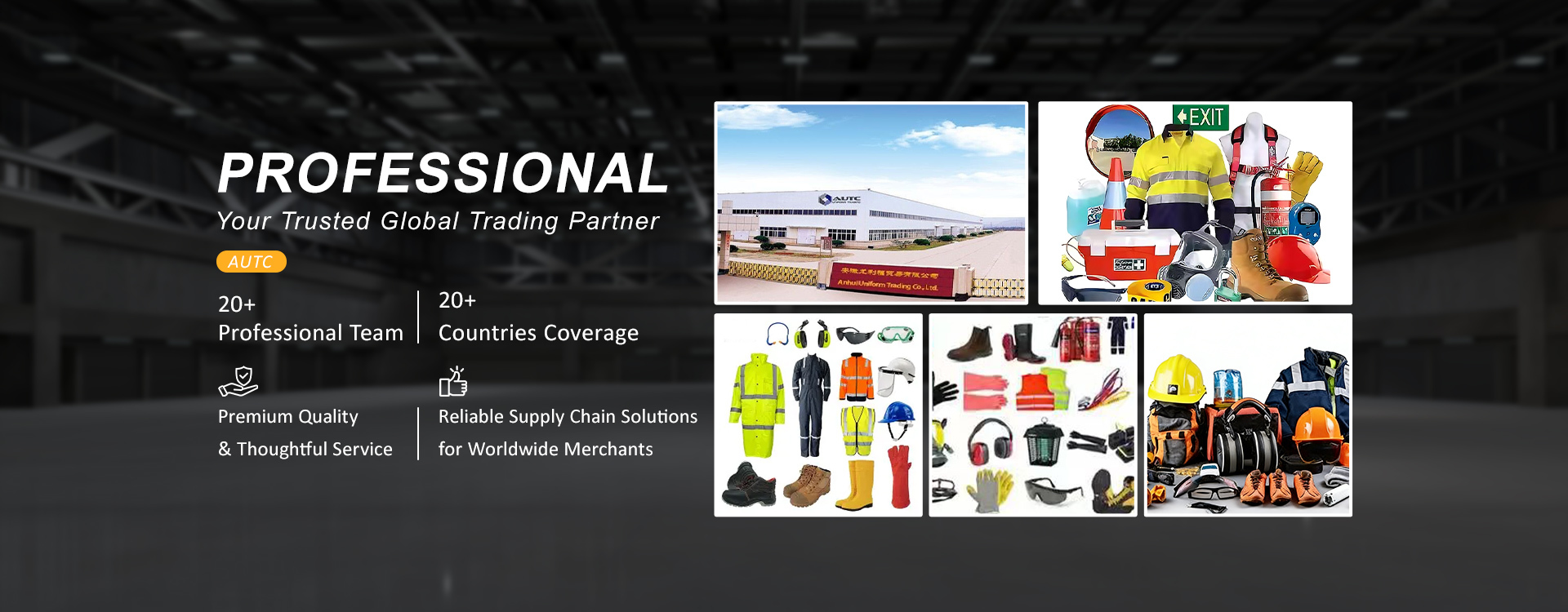 গুণ পিপিই সুরক্ষা পরিধান কারখানা